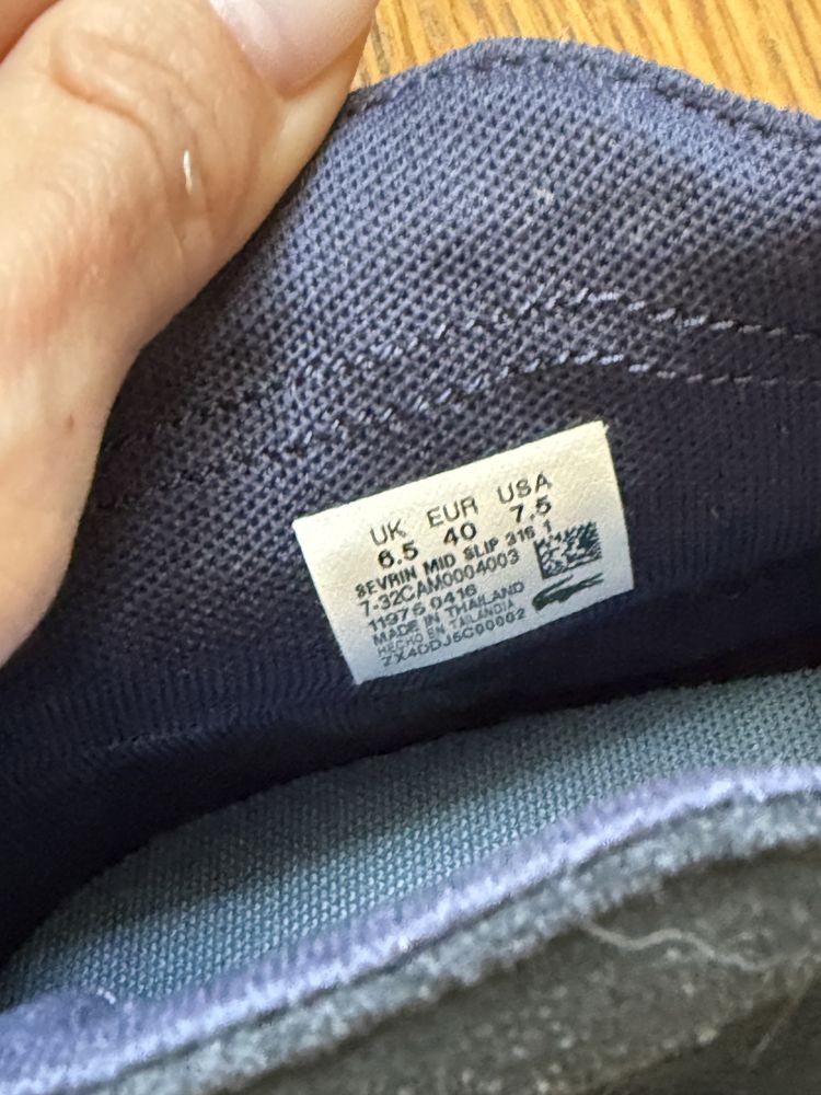 Мокасини Lacoste