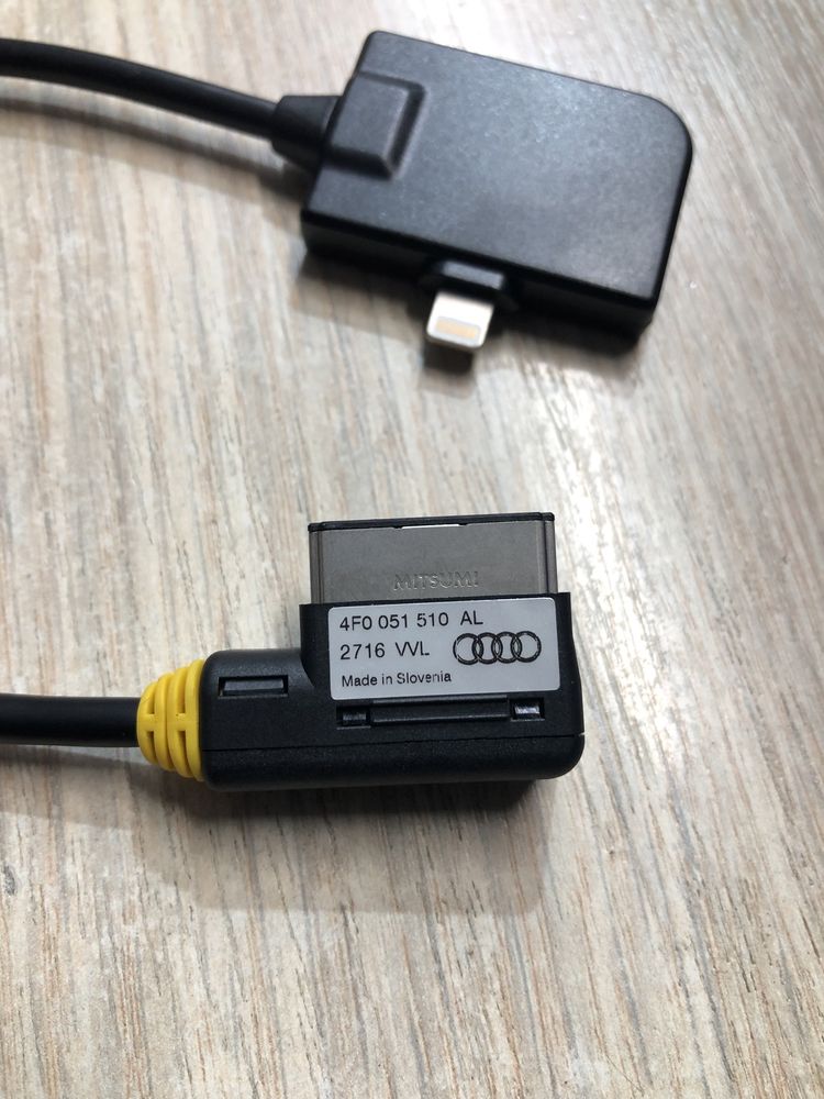 Кабель для підключення USB. 2 шт 950 гр.