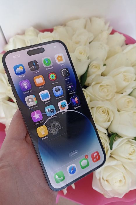 Iphone 14 Pro Max на 128 Гб.