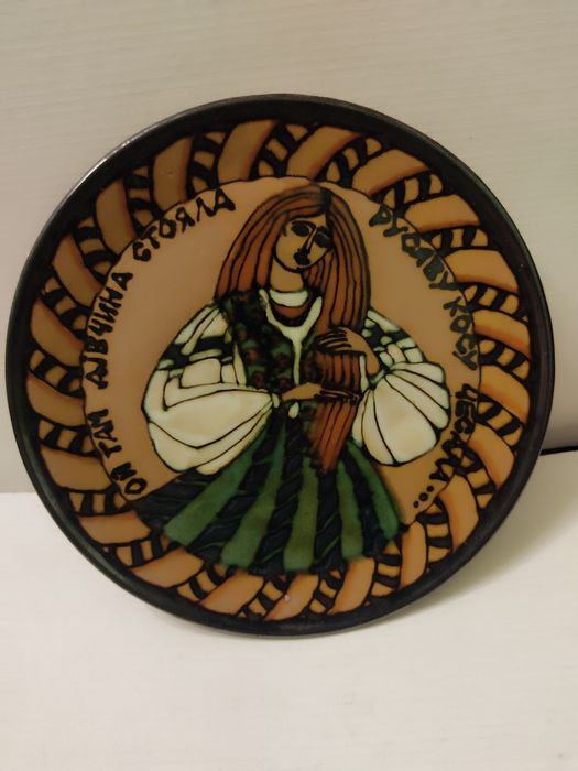 Тарілки настінні колекційні, ЛКСФ