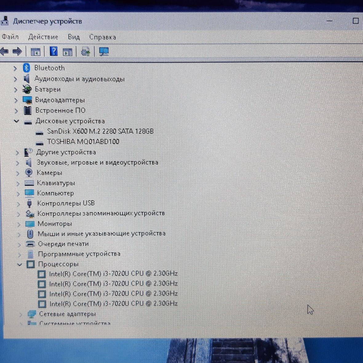 Ноутбук Acer Aspire A315 i3-7020U 8GB DDR4 SSD+HDD 1000GB 15.6"