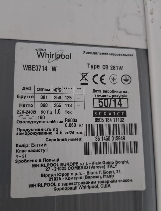 Części do lodówki Whirlpool WBE3714 W lodówka