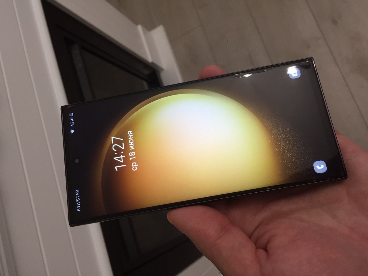 Samsung S23 Ultra
