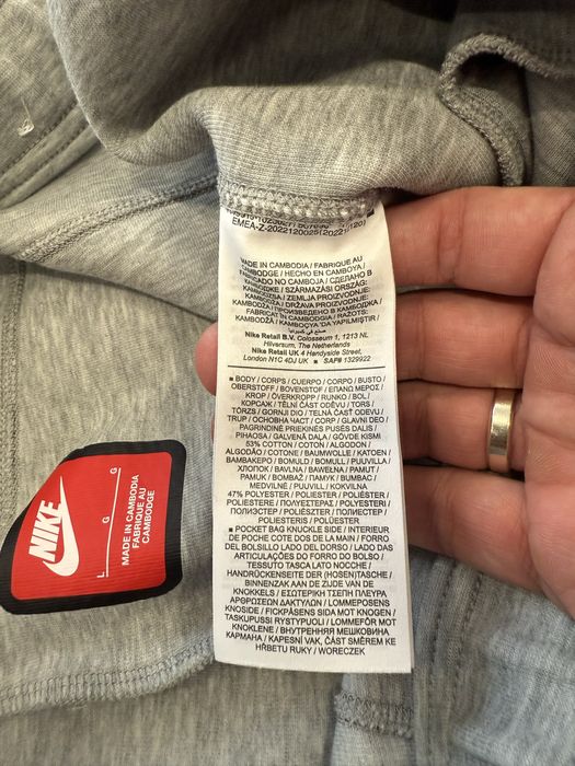 Штани Nike Tech Fleece Jogger White