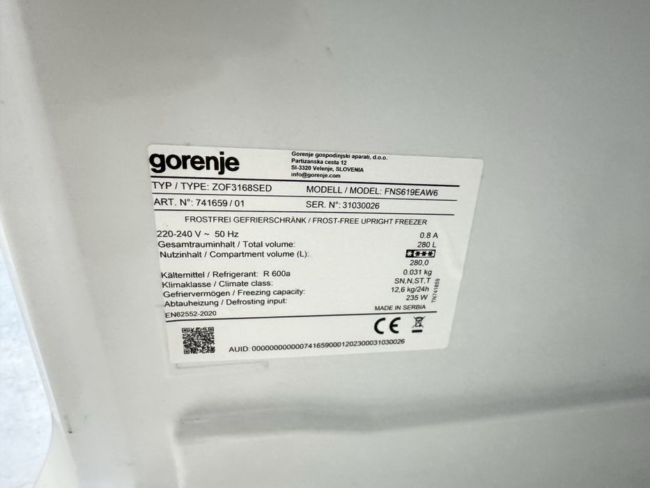 Gorenje морозильна камера No Frost