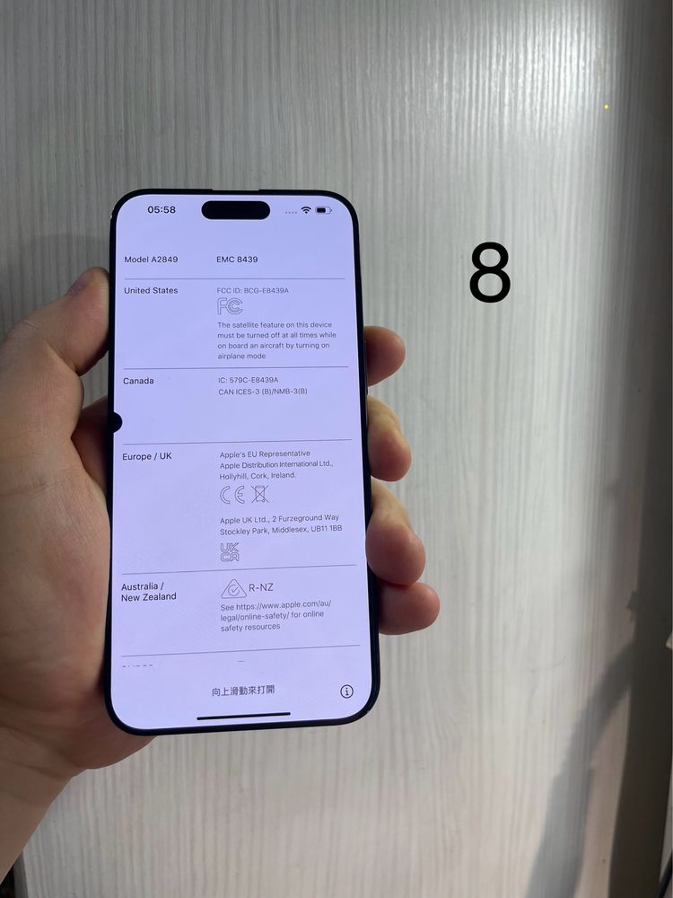Дисплей iPhone 15 Pro Max екран розборка оригинал оригінальний донор