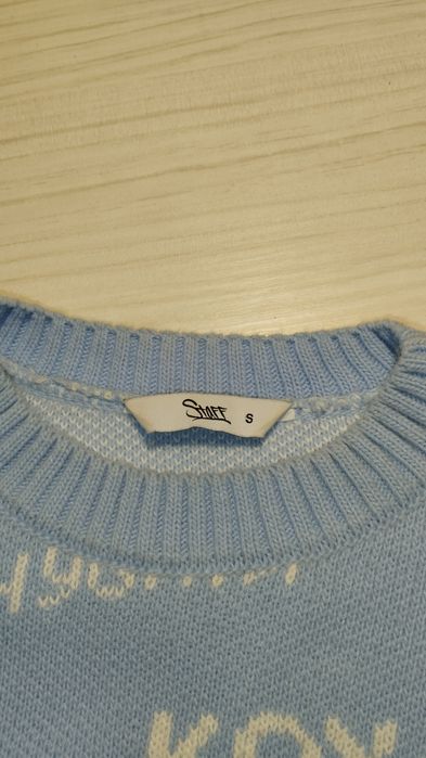 Світшот/кофта в'язана Staff, оверсайз, з написом (Розмір S)