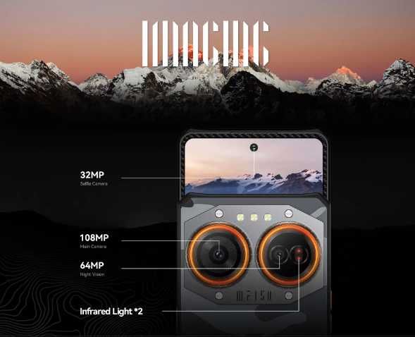 Смартфон Oukitel IIIF150 Air2 Ultra 16/512Gb 108Mpx Защищенный +стекло