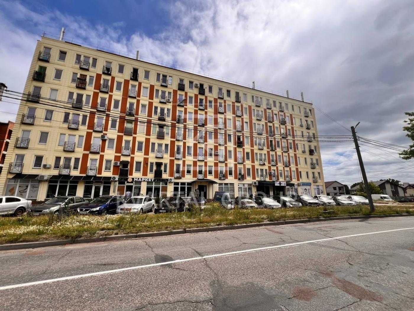 Продам ХОЛОСТЯЦЬКУ квартиру по супер ціні!