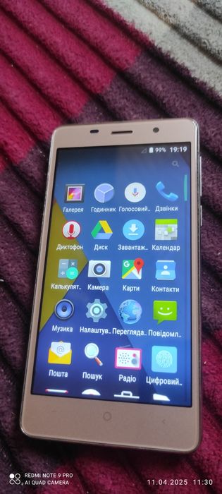 Продам  Бравіс 504