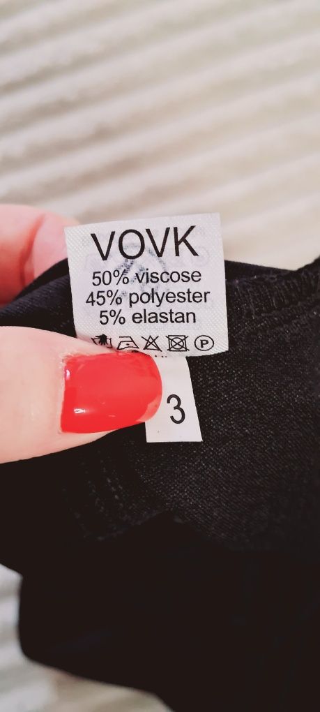 Нові Брюки розмір S Vovk