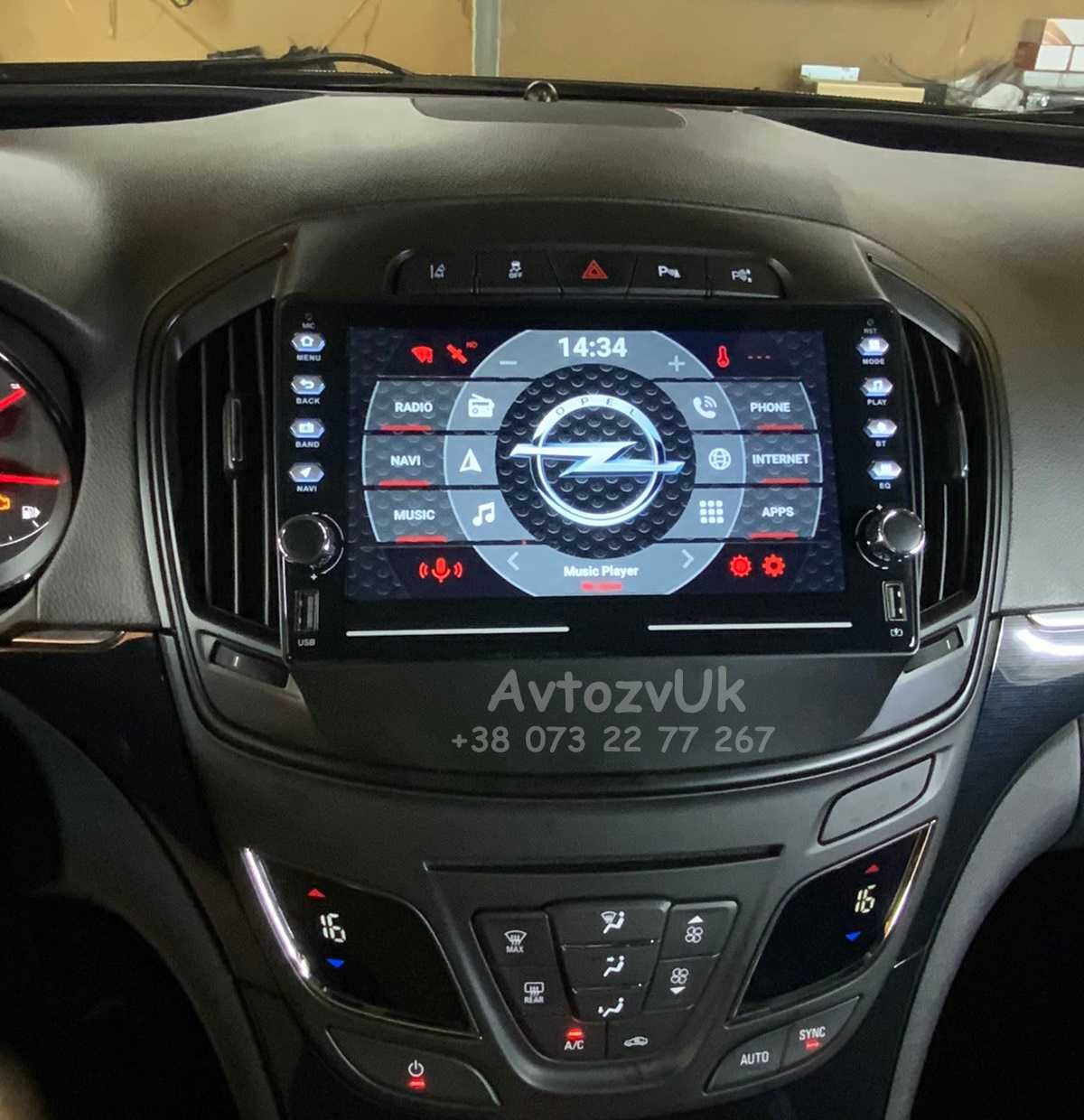 Магнитола INSIGNIA Opel BUICK GPS TV 2 дин Инсигния CarPlay Android 13