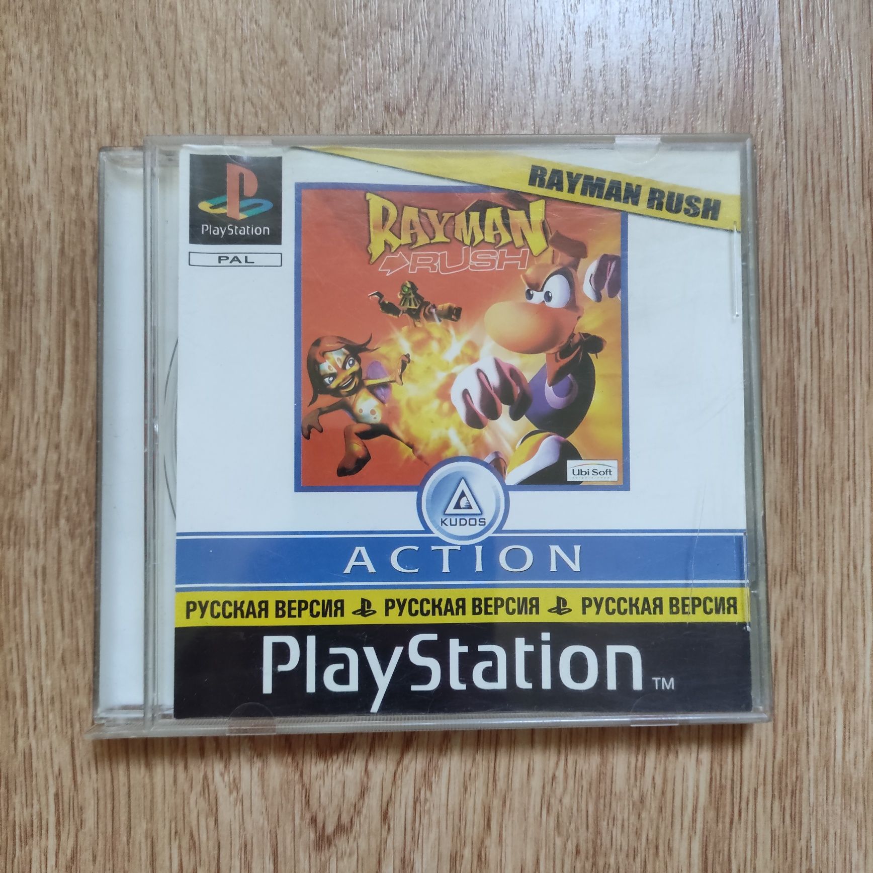 Диски с играми на ПК (PC) и один на PS1, б/у