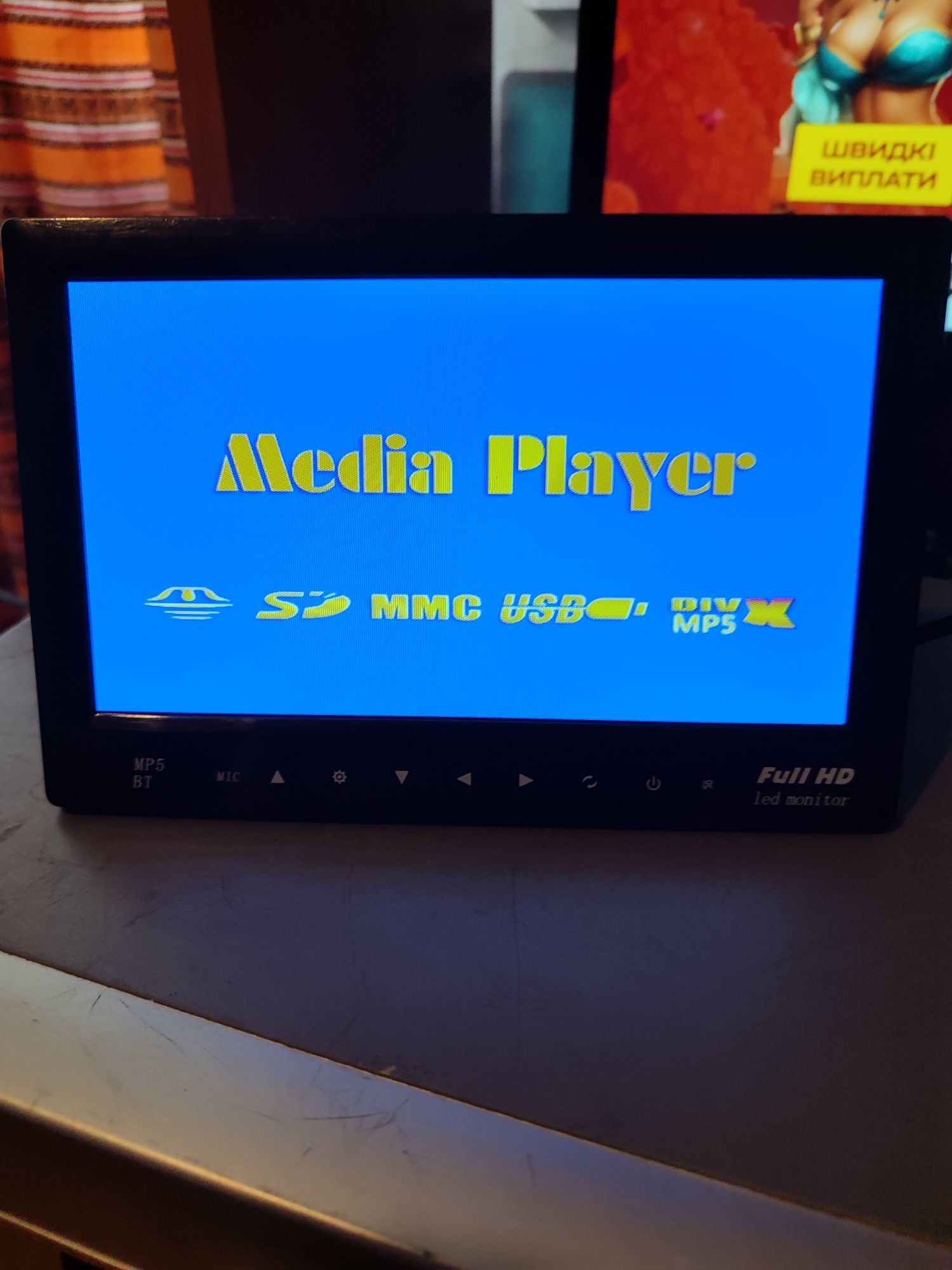 Монитор Full HD led monitor
