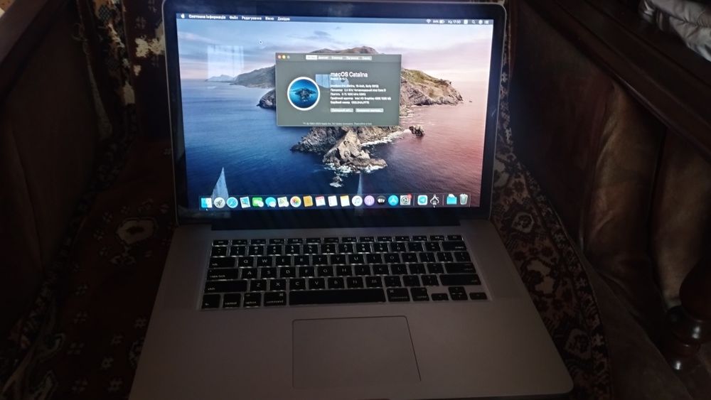 MacBook Pro 15, Early 2013