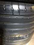 Opony letnie r17