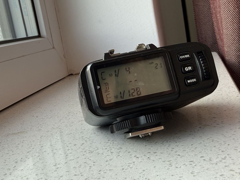 Quadralite navigator x nikon wyzwalacz