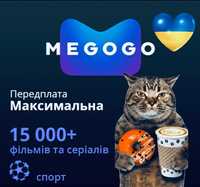 MEGOGO мегого підписка передплата футбол Netflix 4 k