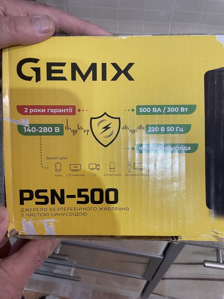 Бесперебойник Gemix 500va