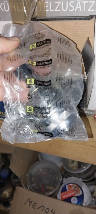 Шарова опора Mercedes W212 W211 W220 C219