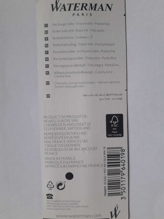 Wkład Do Pióra Kulkowego Waterman Czarny "F"