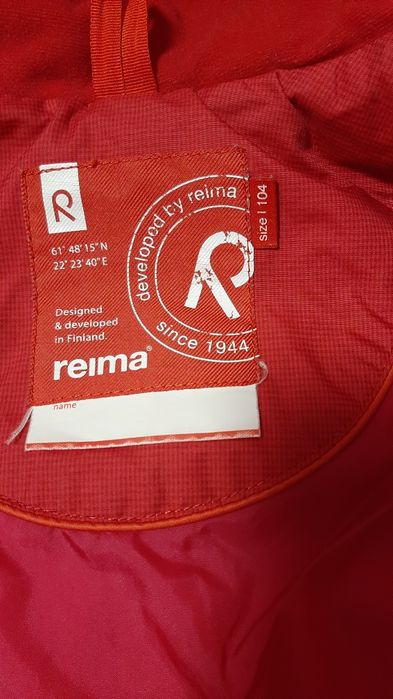 Зимова куртка ,пуховик, reima