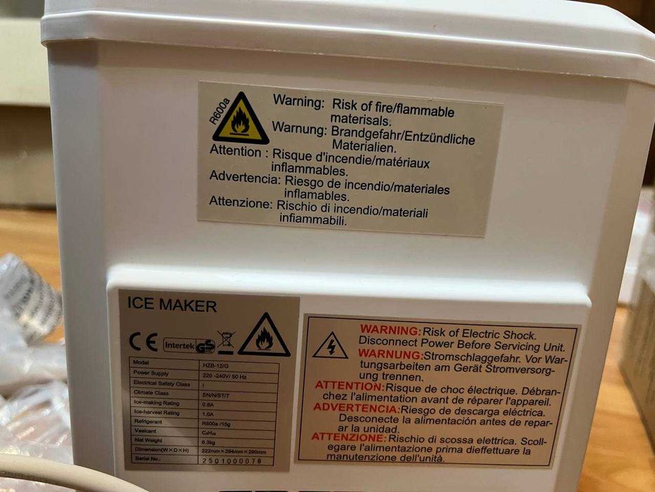 Побутовий льодогенератор HZB-12/G