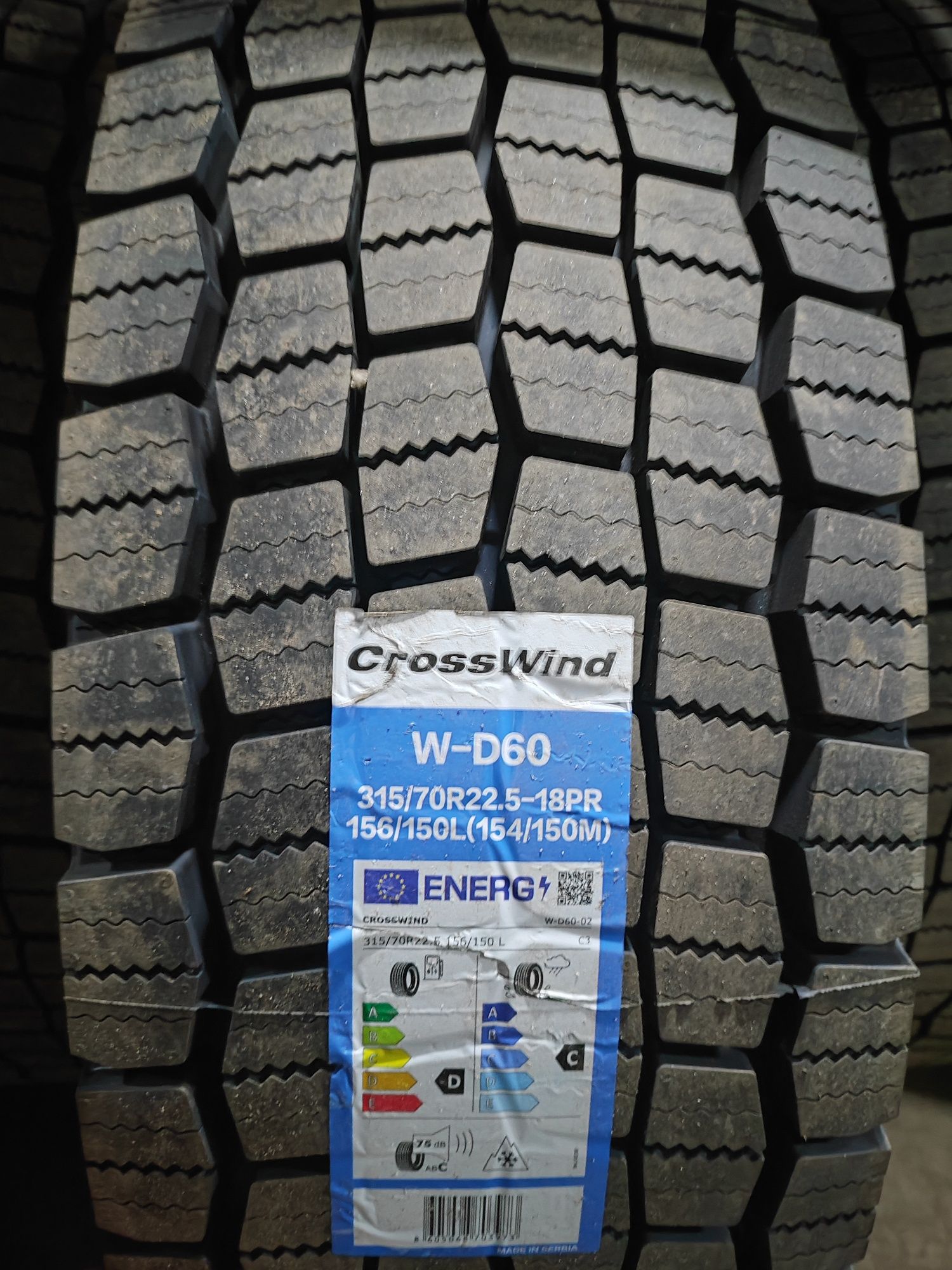 315/70 r 22.5  ведущие шины Crosswind.