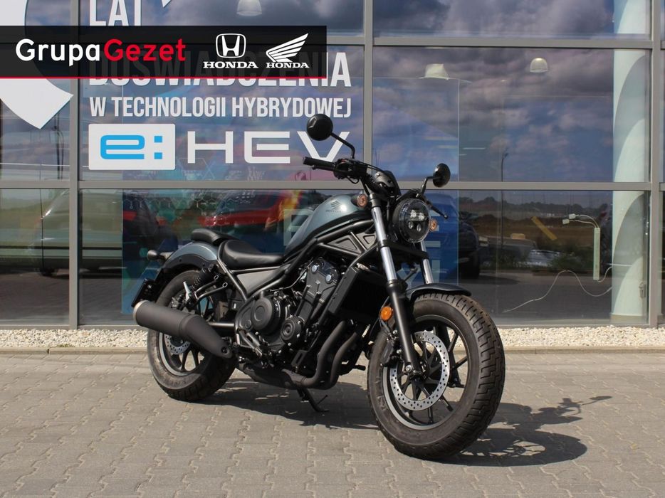 Honda CMX 500 Rebel ABS, LED, Model 2025 *dostępne inne kolory* PROMOCJA