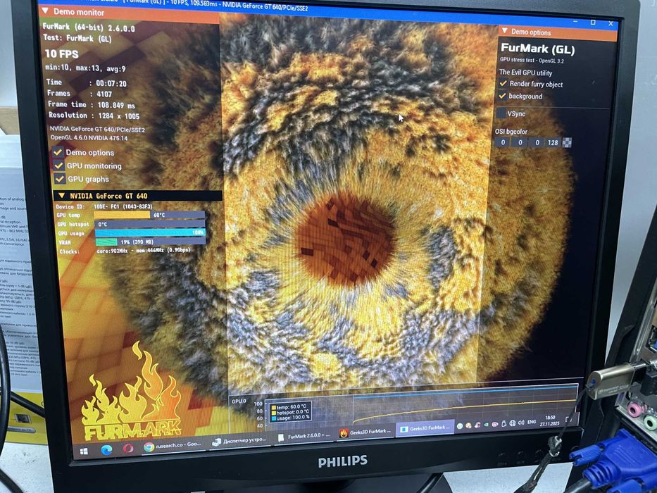 компьютер игровой Asus H81M-D s1150 и i5-4440 + GeForce