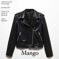 Mango zara жіноча косуха,еко-шкіра,S-M