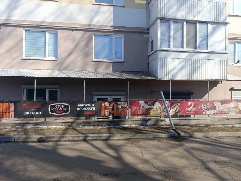 Продаж комерційного приміщення 170м цоколь, про.Миру 271в