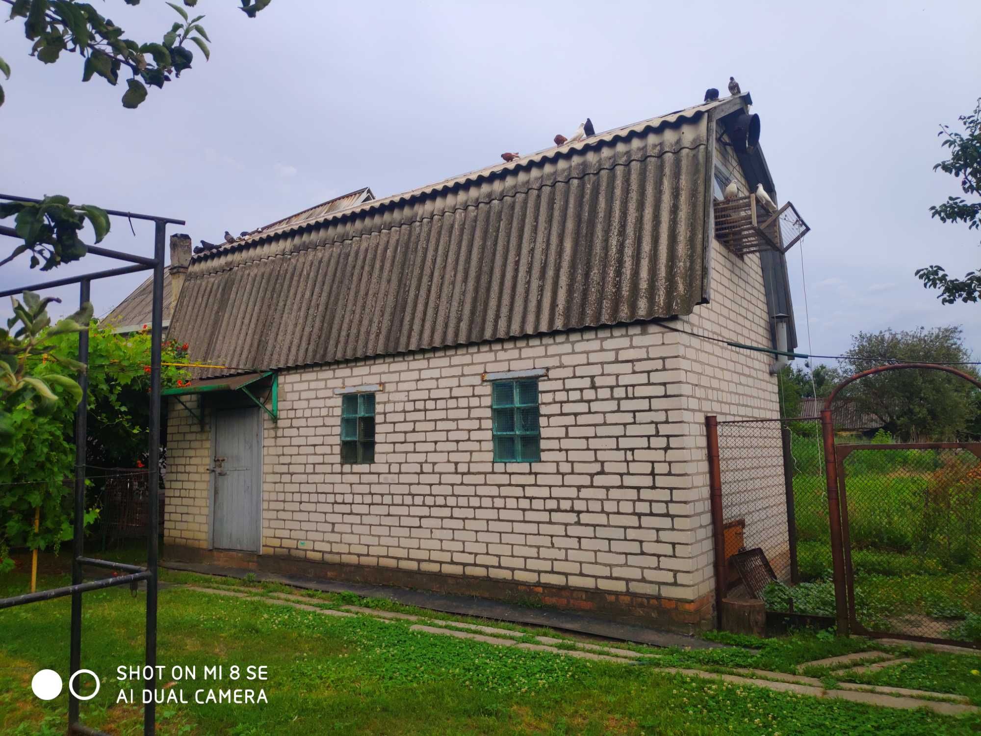 Продам дом в с.Богдановка Днепропетровская область