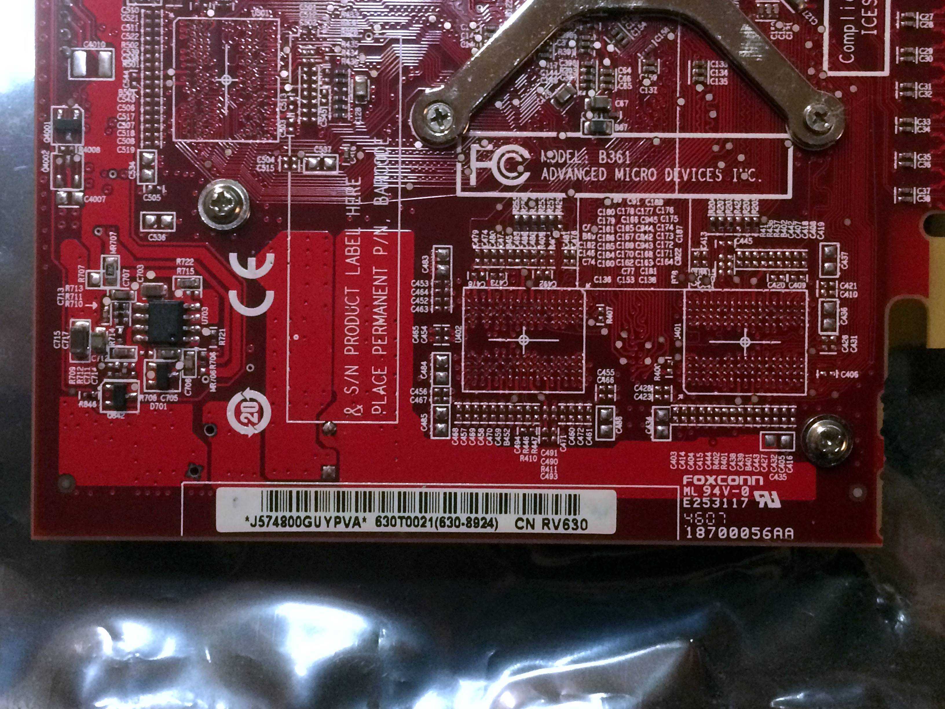 Apple ATI Radeon 2600 XT 256Mb PCIe 2.0 (ORIGINAL de Mac Pro)