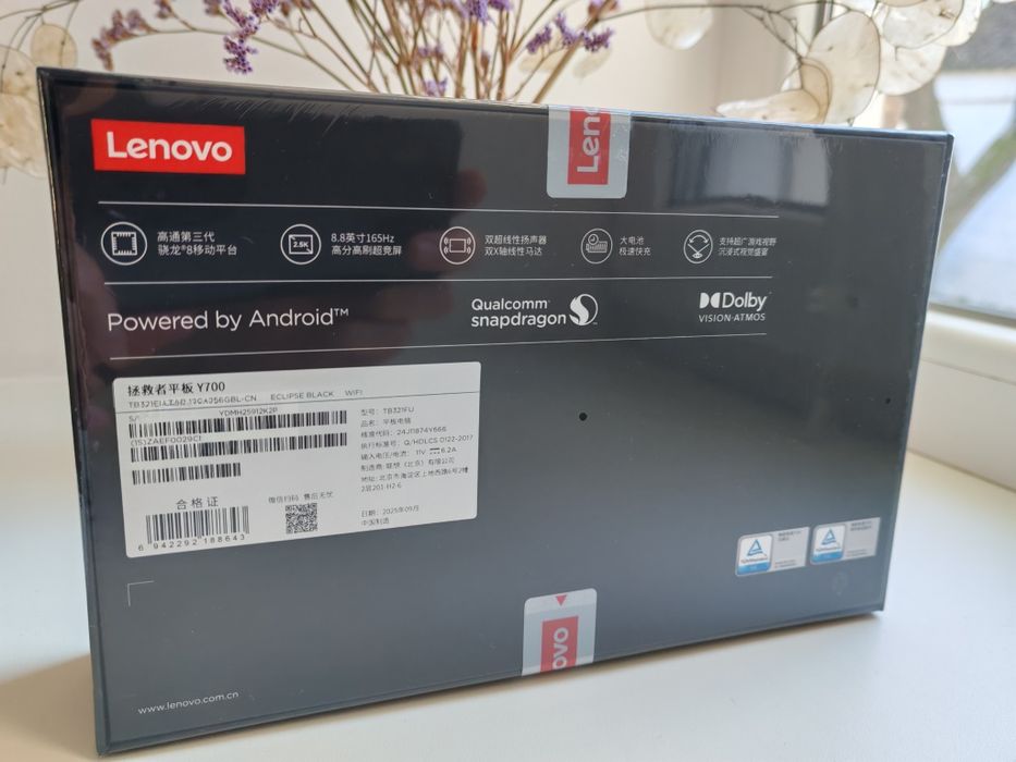Lenovo Legion Y700 2025, 12/256, чорний + чохол.