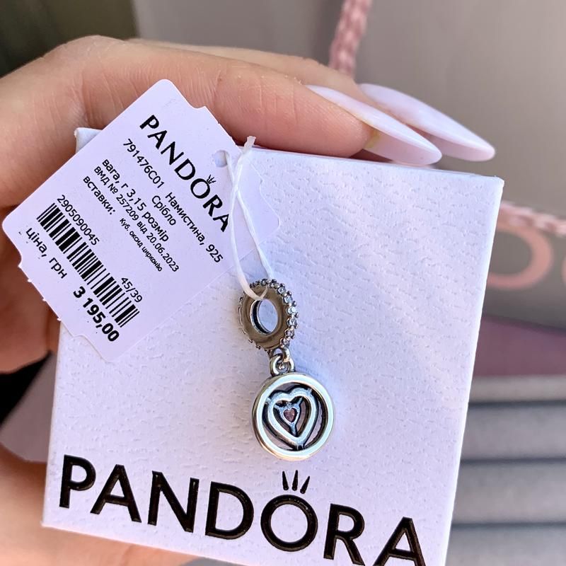 Намистина Pandora Шарм Пандора підвіска кліпса шарм pandora оригінал