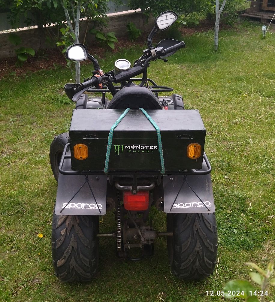 Квадроцикл Spark 125-5 ATV