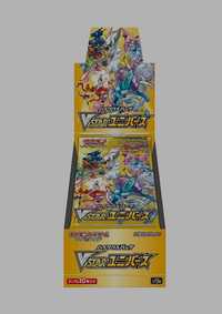 Vstar Universe JP  ! Booster Box ! Karty Pokemon  !