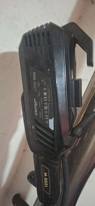 Триммер Днипро м 120s