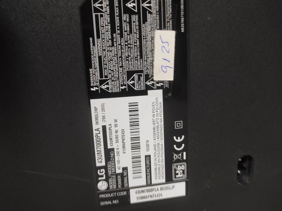 TV LG led écran grande