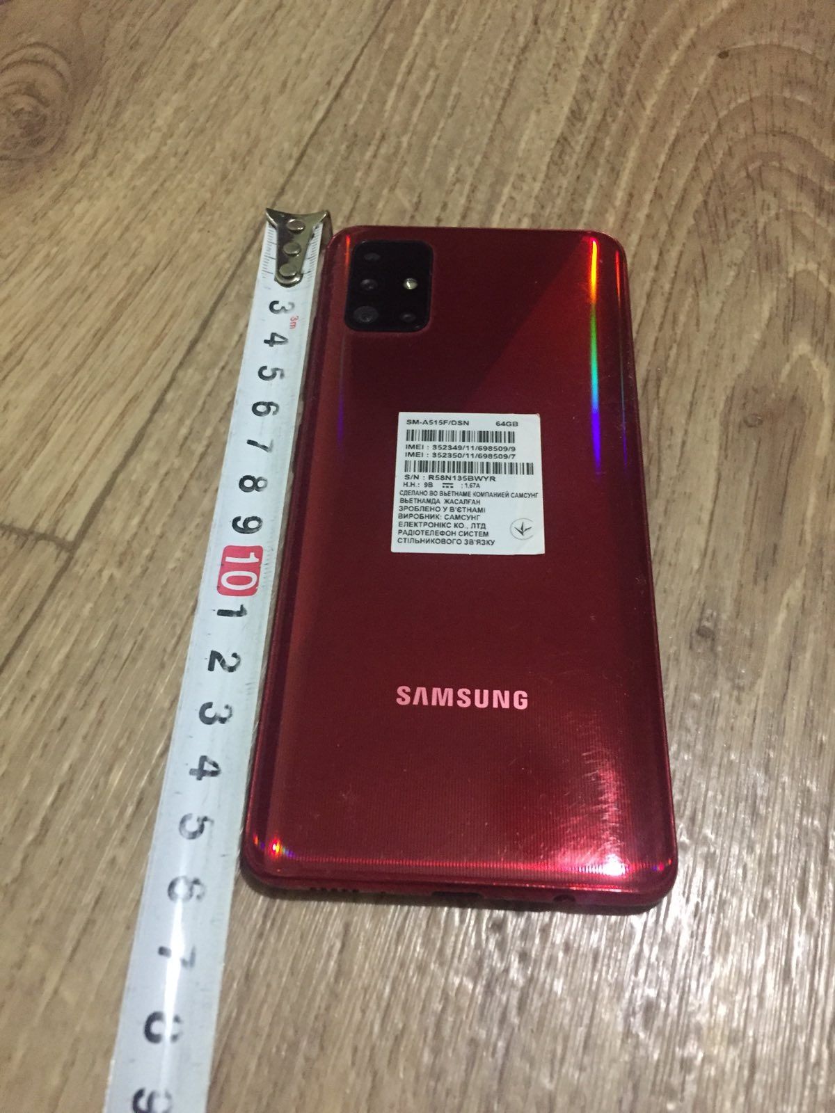 Смартфон Samsung A51, 64 гб