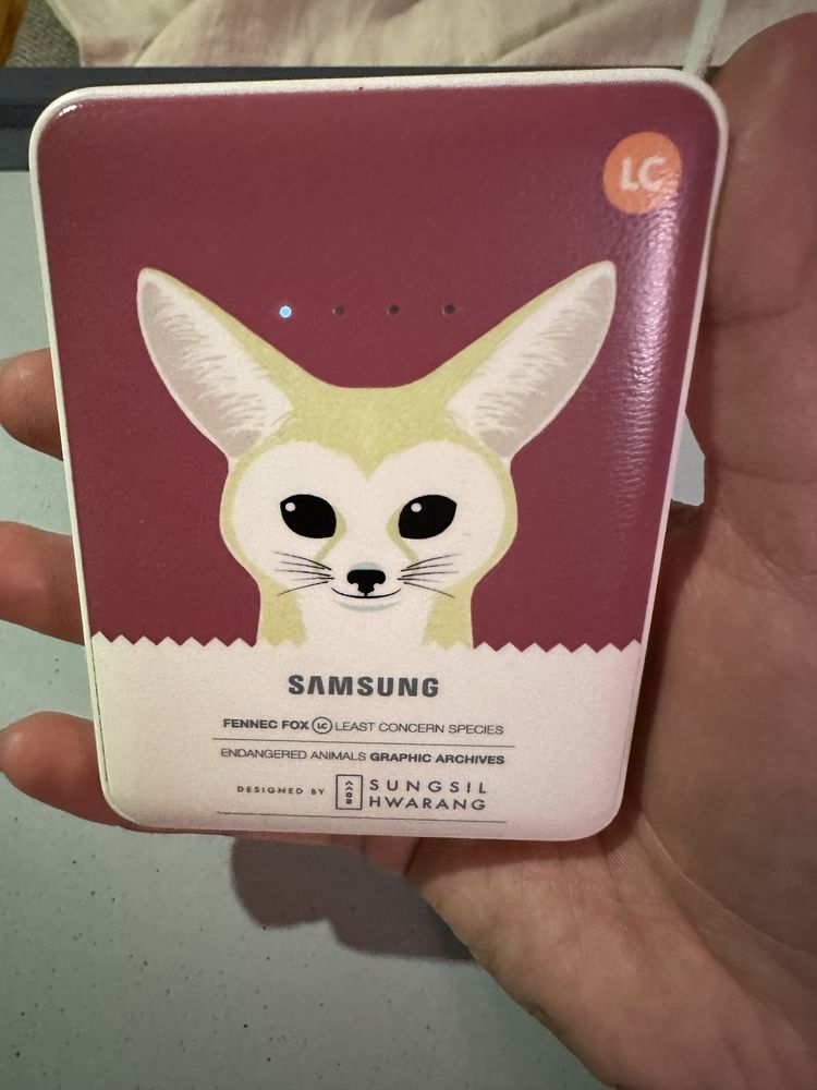 Powerbank Samsung animal edycja limitowana fenek 8400mAh