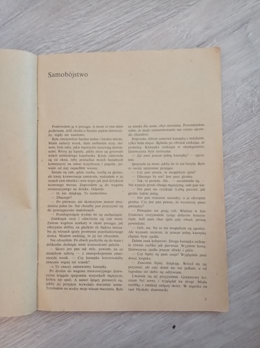 Nazywam się Archer. Ross Macdonald