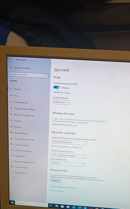 Продам робочий ПК монітор, системник, клавіатура, миша