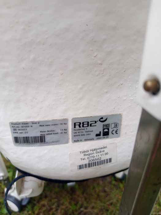 Кресло для душа и туалета r82 Swan №2(детский)