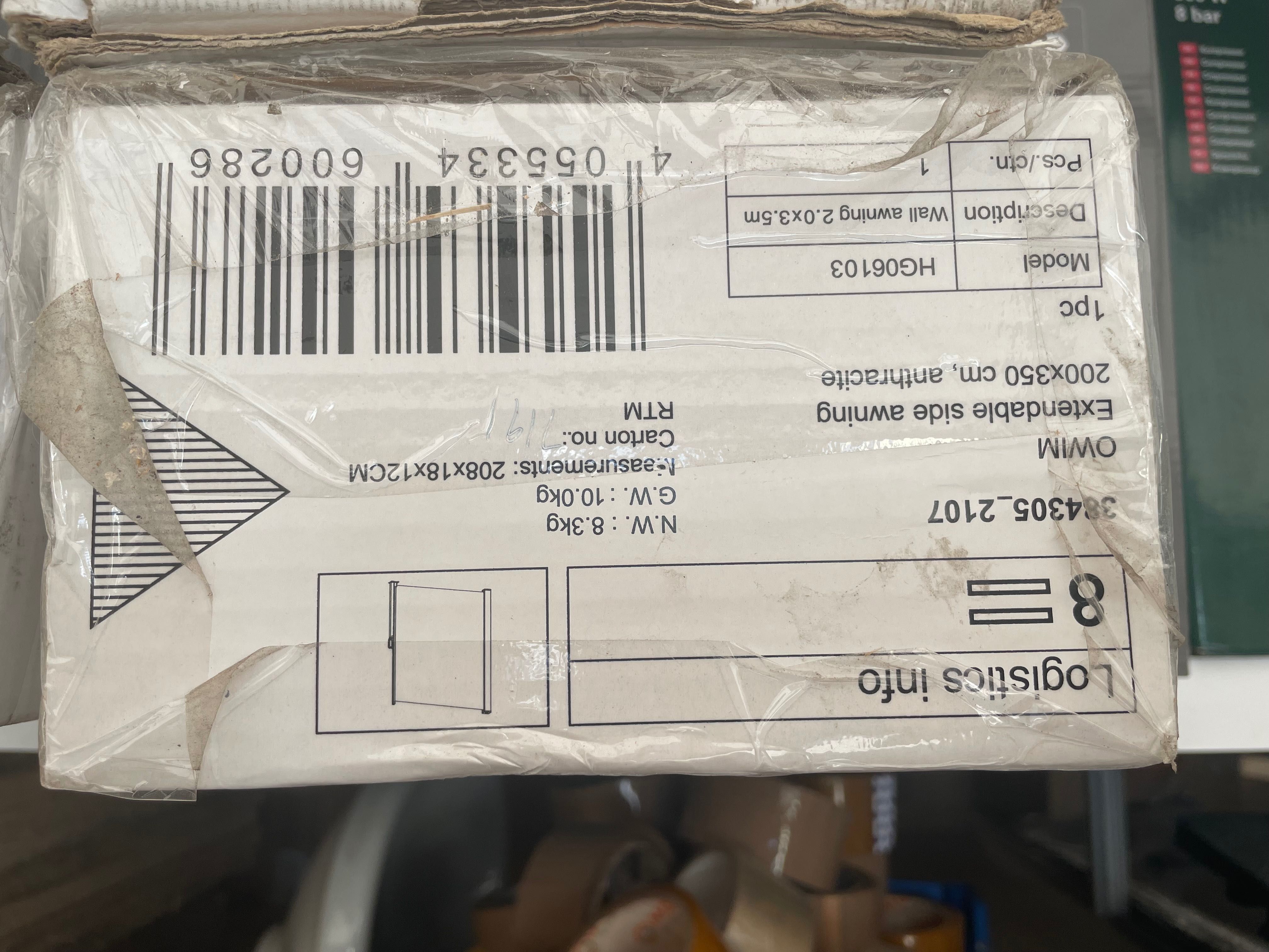 Markiza boczna 2m x 3.5m antracyt