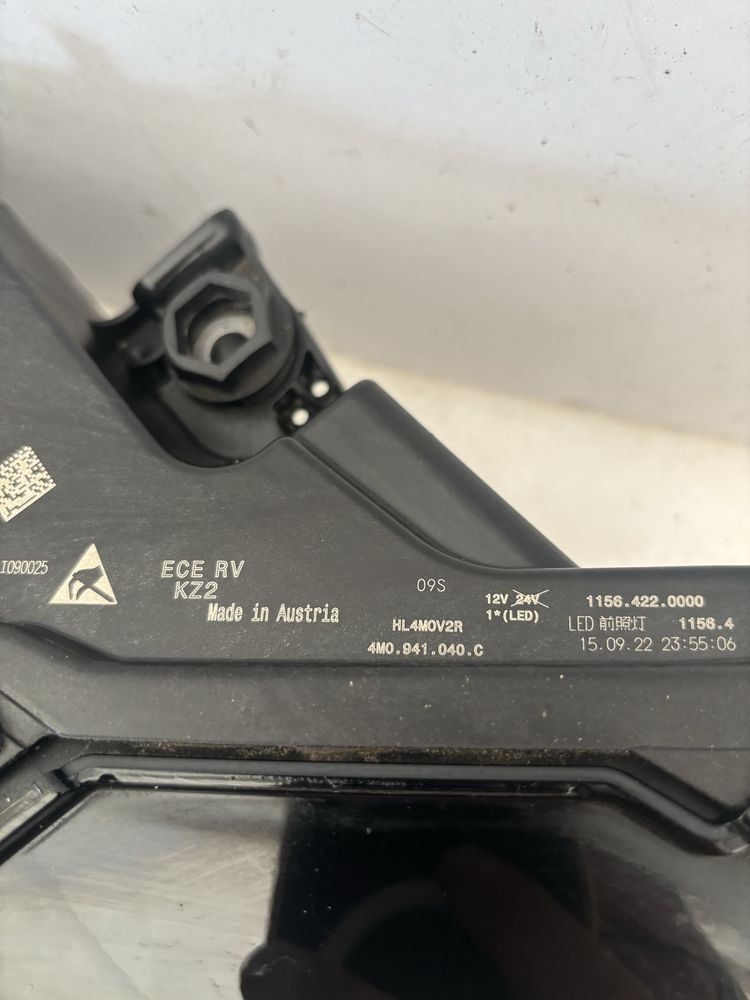 Audi Q7 4M 4M0 lift lampa prawy przód prawa przednia Matrix