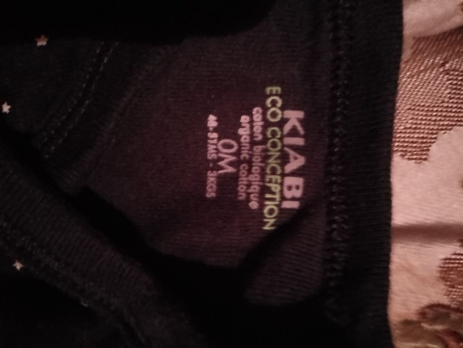 Deseja escapar? Placa ESCAP E- 10E - Peça bébé Passear 2E Desde 2E.