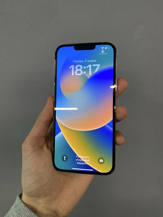 iPhone 13 Pro Max 256 Gold Unlock Чудовий Стан, Гарантія