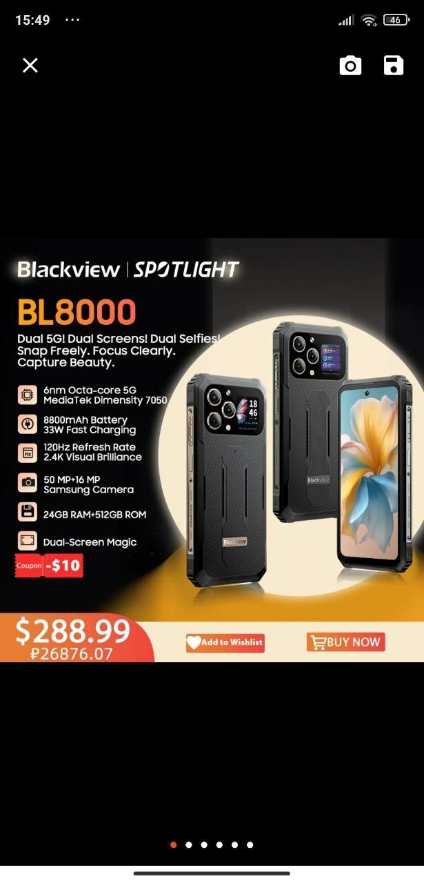 захищений смартфон BlackView Bl 8000